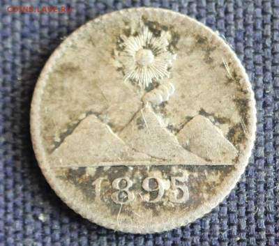 4 реала 1895г. ГОРЫ  до 9.08.в 22-00 - IMG_2677.JPG