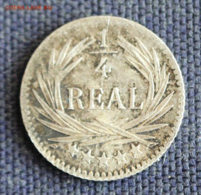 4 реала 1895г. ГОРЫ  до 9.08.в 22-00 - IMG_2676.JPG