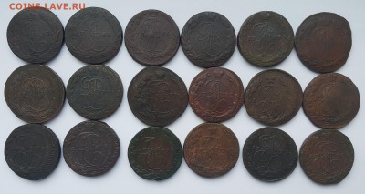 погодовка 5 коп. 1763-95ЕМ до 07.08 в 22-00 по Мск - погодовка1-1