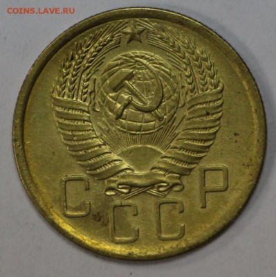 5 копеек 1956 год. *** хор. сохран. ** 9,08,16 в 22,00 - новое фото 246