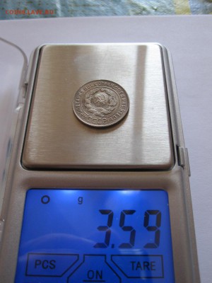 20 копеек 1928 округлые R 08.08 22:05 - IMG_9470.JPG