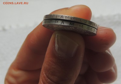 2 серебрянные монеты 1 полтинник 1924 и 1925 года - DSCN9803.JPG