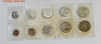 Годовой набор 1968 г. мягкий с конвертом до 04.08.16 22:30 м - IMG_3415