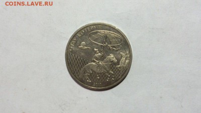 Красивая юбилейная монета Казахстана с 1р до 09.08.16 - Blhj7LIzC5w