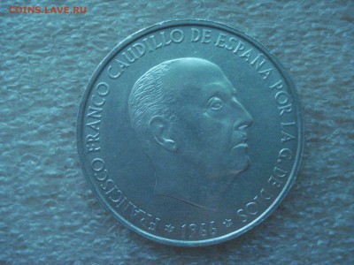 100 песет Испания 1966 г. - Франко. до 08.08.2016 - DSC06284.JPG