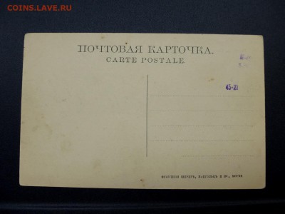 Открытка Волга. г.Самара №32 (вид с Волги на город) до 9.08 - P1030438.JPG