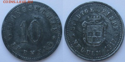 Нотгельды Германии. Обзорная тема. - 10 пф. 1917г. Ной-Ульм