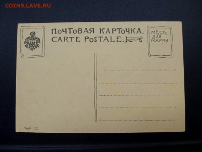 Открытка 61 Самара Хлебная пристань на Волге. до 9.08.16г - P1030448.JPG
