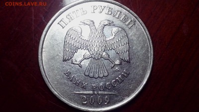 Подскажите пожалуйста по монете... 2009 ммд - IMG_20160803_180331