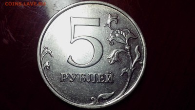 Подскажите пожалуйста по монете... 2009 ммд - IMG_20160803_180303