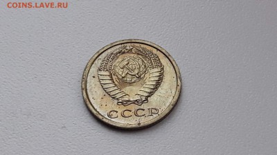 2 копейки 1967 года. Мешковая. 08.08.16. - IMG_20160803_192349_4