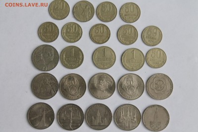 1 рубль 1978 г.+Большой Бонус..06.08.2016..22-00 - 12