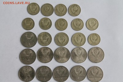 1 рубль 1978 г.+Большой Бонус..06.08.2016..22-00 - 14