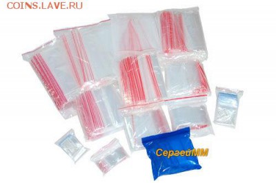 ЕВРО, У К Р А И Н А, КАЗАХСТАН, Польша, США, Приднестровье.. - ziplock__all