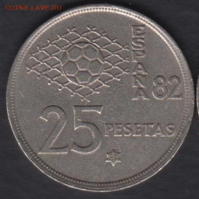 С Рубля!!! Испания 25 песет 1980 Евро-82 до 05.08.2016 21-00 - 003 а