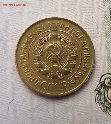 реверс почти 180 град. - 2