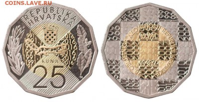 Биметаллические монеты Мира_новинки - 25 kuna var3