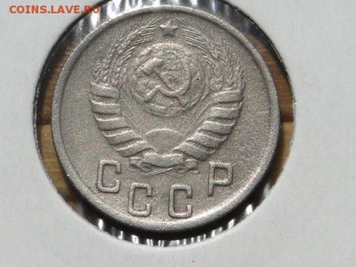 ПРИЯТНАЯ 15-КОП.1944.--до.3.8.16-22:00 МСК - DSC00809.JPG