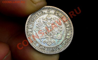 1 марка 1865 г. до 02.11.10. 22-00 мск. - 1 м 1865 4