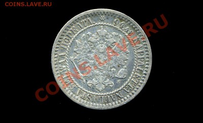 1 марка 1865 г. до 02.11.10. 22-00 мск. - 1 м 1865 3