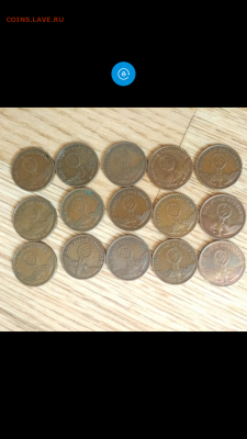 Лот из 2 пфеннигов , третий рейх, бронза до 05.08 - Screenshot_2016-08-03-23-50-59-412_com.miui.gallery