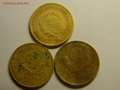 5 коп 1932,1940,1946 до  5.08 в 21.30 по москве - Изображение 410