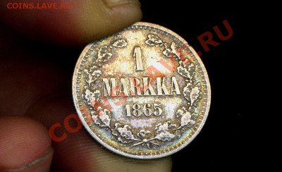 1 марка 1865 г. до 02.11.10. 22-00 мск. - 1 м 1865 2
