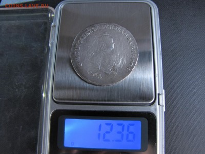 Полтина 1745 год ммд - IMG_0709