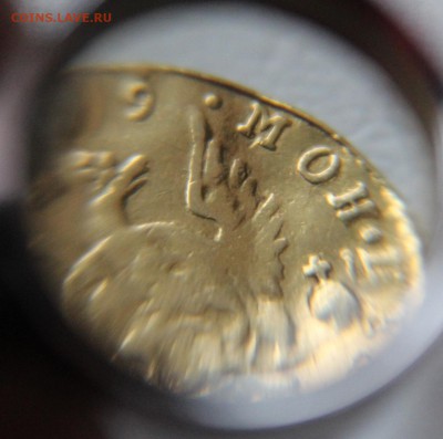 Поделка из золотого рубля 1779 - 1R1779-3 (4).JPG