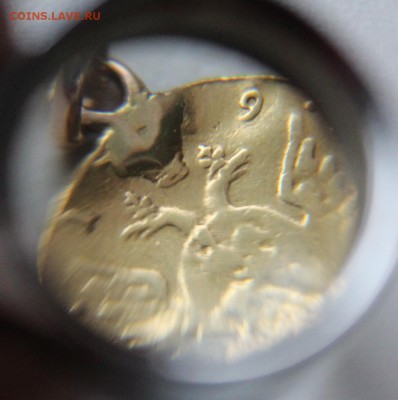 Поделка из золотого рубля 1779 - 1R1779-3 (1).JPG