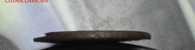Денга 1766 г - SAM_7736.JPG