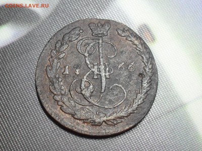 Денга 1766 г - SAM_7732.JPG