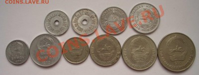 Монголия - 10 разных монет (окон. 03.12.2010 в 22-00 МСК) - Монголия 2