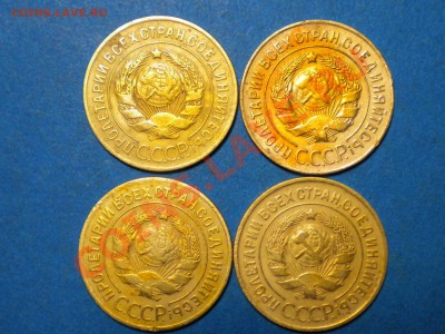3коп.1926-30г.до01.12.10г.до 22.00ч.мск. - RSCN2499