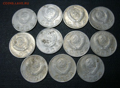 10 копеек 1948-1949 - 11 штук - 07-08-16 - 23-10 мск - 333