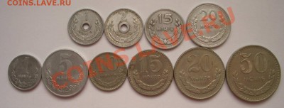 Монголия - 10 разных монет (окон. 03.12.2010 в 22-00 МСК) - Монголия 1