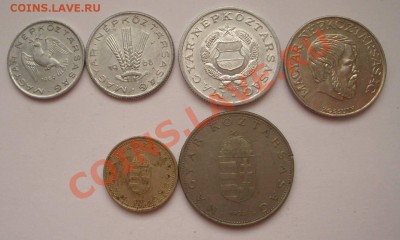 Венгрия - 6 разных монет (окон. 03.12.2010 в 22-00 МСК) - Венгрия 2