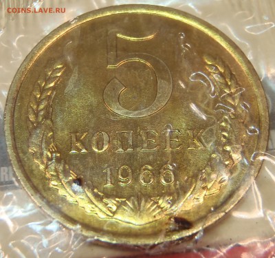 Набор 1966 - P1010049.JPG