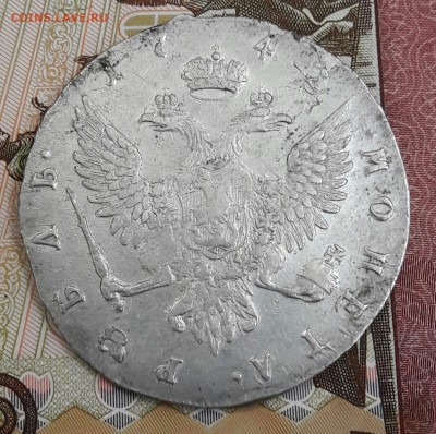 Рубль 1742 г. ммд и Полтина 1720 г. Оценка! - 20160803_223511