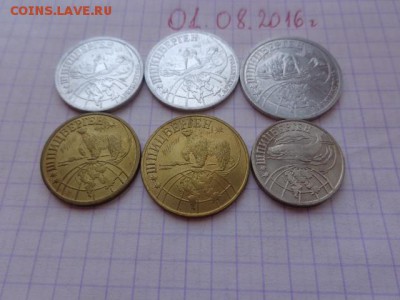 На оценку  Артикуголь 1989 -о.Шпицберген разм.знак от 0.1 - DSC02599.JPG