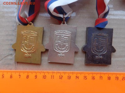 Первый фестиваль женского спорта РФ Краснодар  до 8.8 - DSC02533.JPG