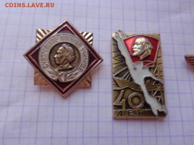 40 лет ВЛКСМ Сахалин до 8.8 - DSC02629.JPG