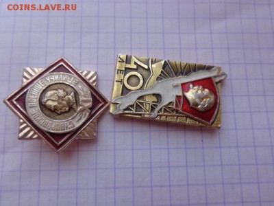 40 лет ВЛКСМ Сахалин до 8.8 - DSC02630.JPG