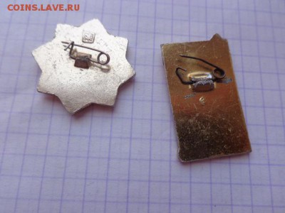 40 лет ВЛКСМ Сахалин до 8.8 - DSC02631.JPG