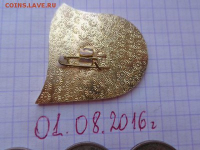 40 лет первому полету реактивного самолета  до 8.8 - DSC02633.JPG