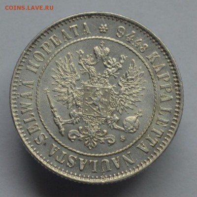 Русско-финская 1 марка 1915 г отличная (до 5.08. в 22-00) - DSC_0067.JPG