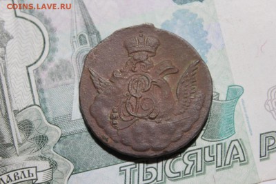 КОПЕЙКА В ОБЛАКАХ ГУРТ ЕКАТЕРИНБУРГ 1756 ГОД - Изображение 037