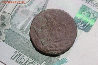 КОПЕЙКА В ОБЛАКАХ ГУРТ ЕКАТЕРИНБУРГ 1756 ГОД - Изображение 038