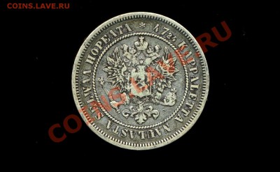 2 марки 1872 г. до 02.12.10. 22-00 мск. - 2 м 1872 1