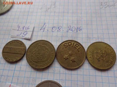 Жетоны игровые  4 шт с РУБЛЯ    до 9.8  в 21-00 мск - DSC02778.JPG